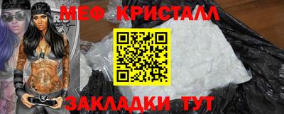 2c-b Кимры