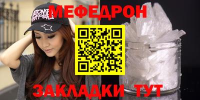 круглые Кингисепп