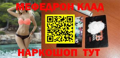 круглые Кингисепп