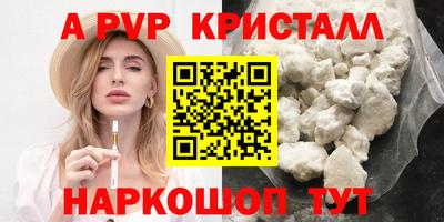 2c-b Кимры
