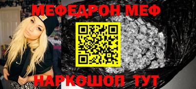круглые Кингисепп