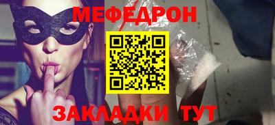 2c-b Кимры