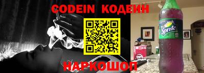 2c-b Кимры