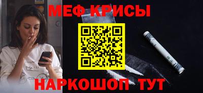 2c-b Кимры