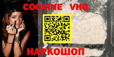 круглые Кингисепп