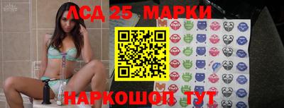 MESCALINE Кинель