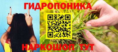 MESCALINE Кинель