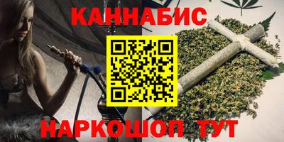 круглые Кингисепп