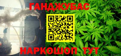 круглые Кингисепп