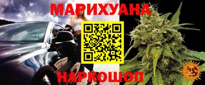 круглые Кингисепп
