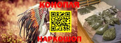 MESCALINE Кинель