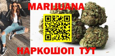 MESCALINE Кинель