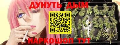 2c-b Кимры
