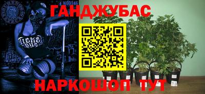 2c-b Кимры