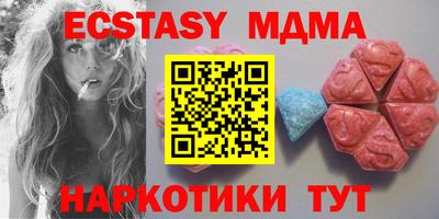 круглые Кингисепп