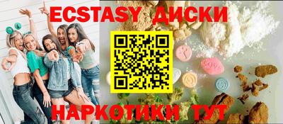 MESCALINE Кинель