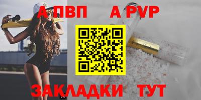 2c-b Кимры