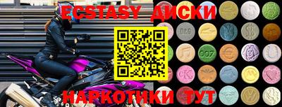 2c-b Кимры