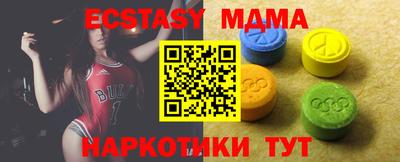 2c-b Кимры