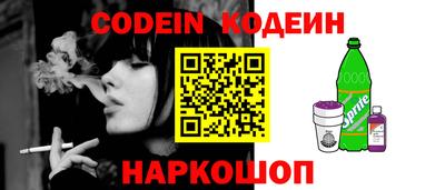 2c-b Кимры
