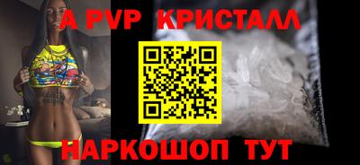 2c-b Кимры