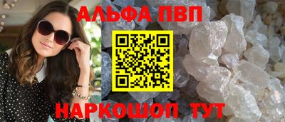 MESCALINE Кинель