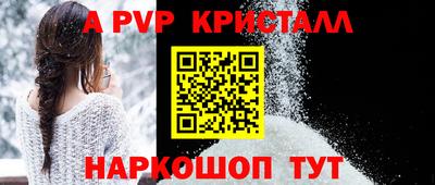 круглые Кингисепп