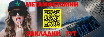 круглые Кингисепп