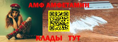 круглые Кингисепп