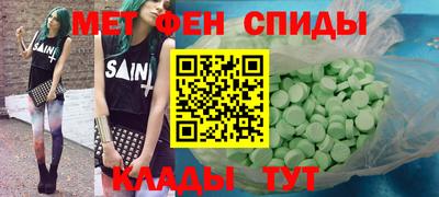 круглые Кингисепп