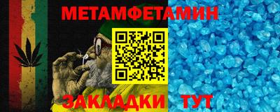 круглые Кингисепп