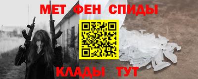 круглые Кингисепп