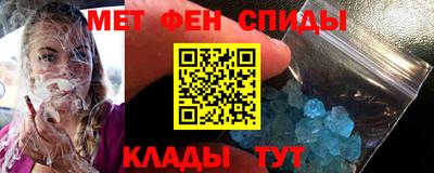 круглые Кингисепп