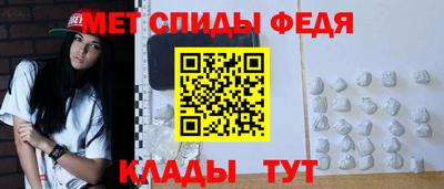 2c-b Кимры