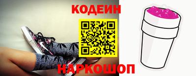 MESCALINE Кинель