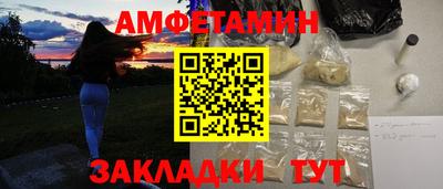 круглые Кингисепп