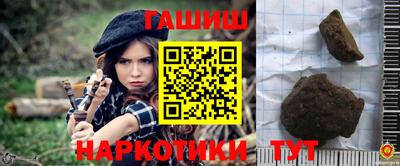 2c-b Кимры
