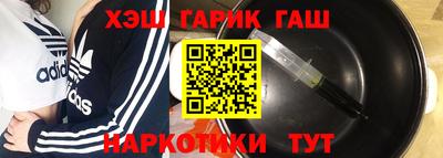 MESCALINE Кинель