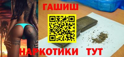 2c-b Кимры