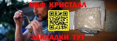 круглые Кингисепп