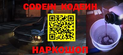 круглые Кингисепп