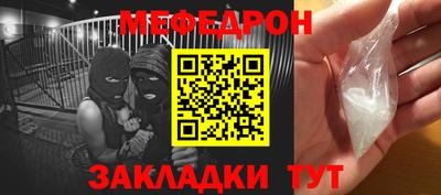 2c-b Кимры