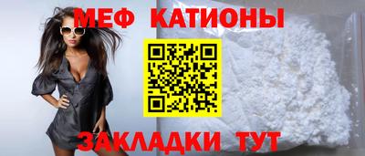 круглые Кингисепп