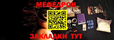 2c-b Кимры