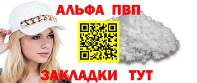MESCALINE Кинель